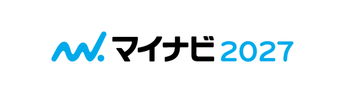 マイナビ 2027