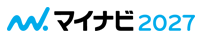 マイナビ 2027